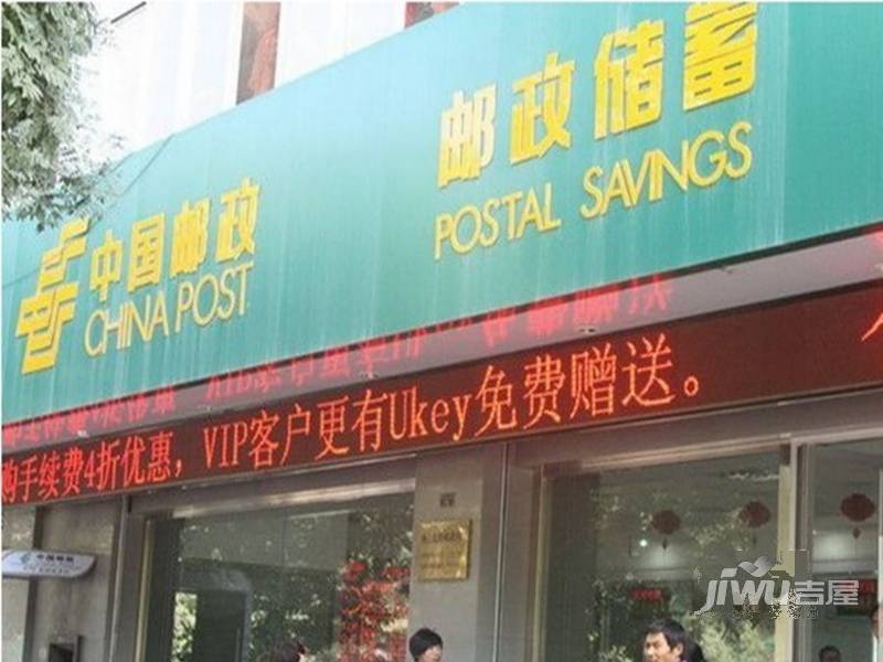恒大山水城配套图11