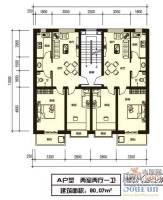 城市印象2室2厅1卫80.1㎡户型图