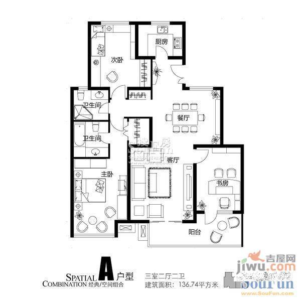 北郡B区1室1厅1卫43.6㎡户型图