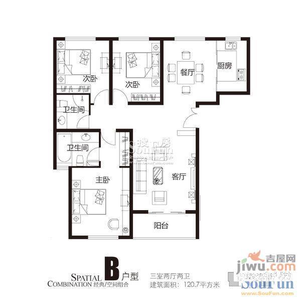 北郡B区1室1厅1卫43.6㎡户型图