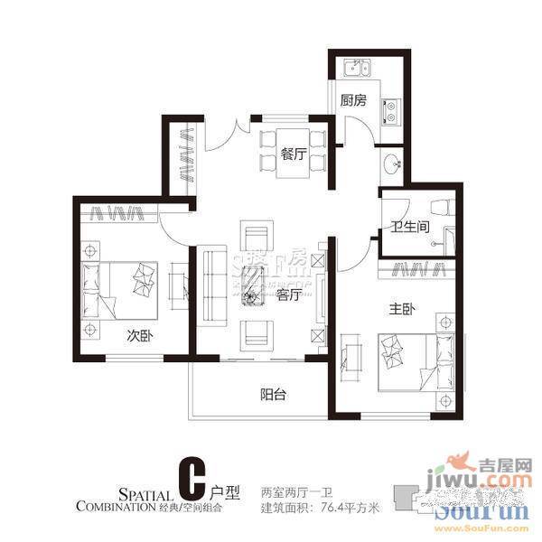 北郡B区1室1厅1卫43.6㎡户型图