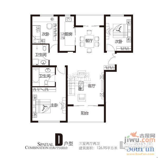 北郡B区1室1厅1卫43.6㎡户型图