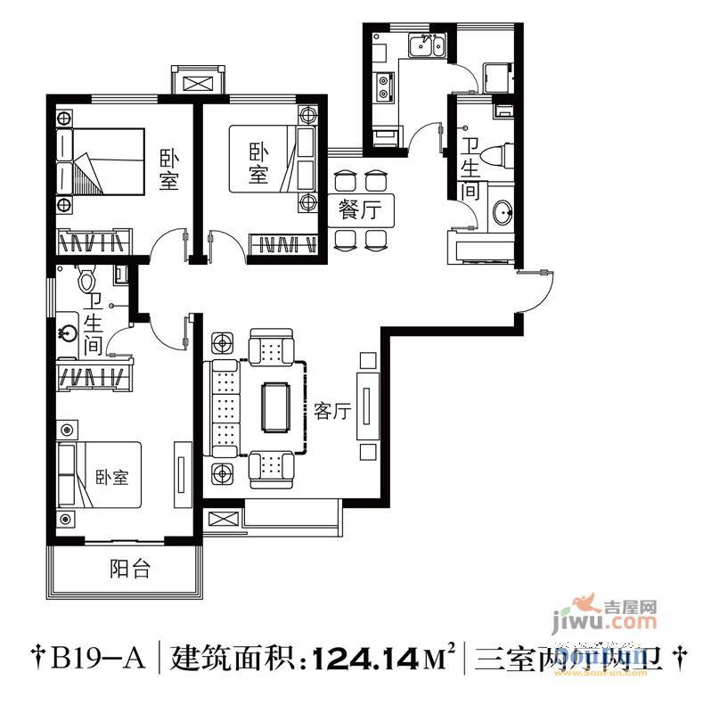 北郡B区1室1厅1卫43.6㎡户型图