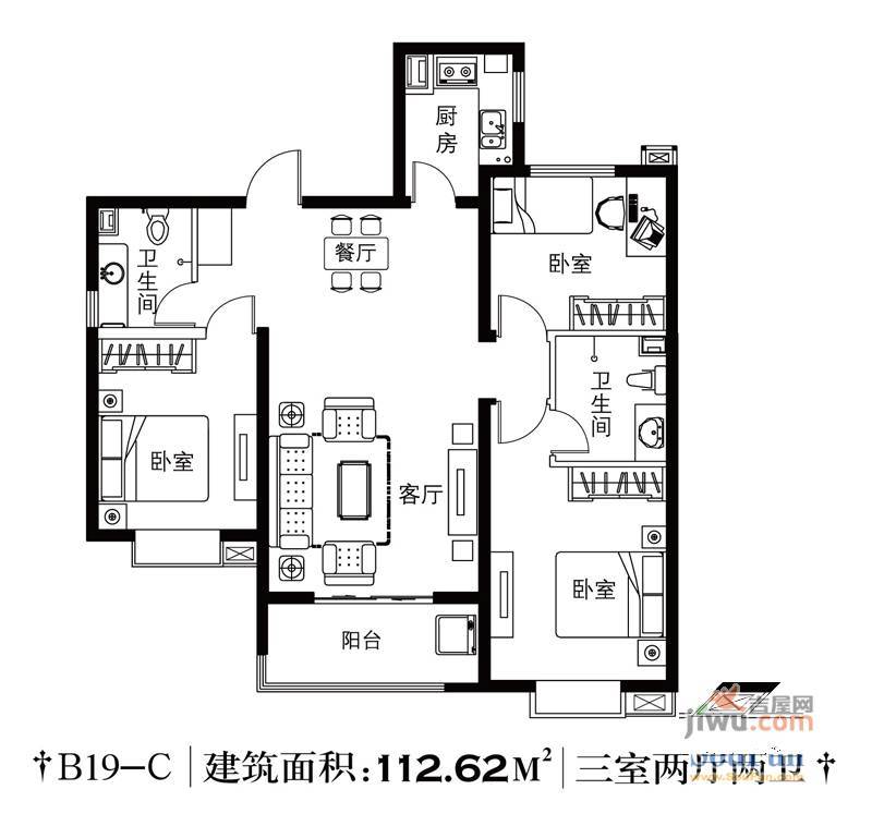 北郡B区1室1厅1卫43.6㎡户型图