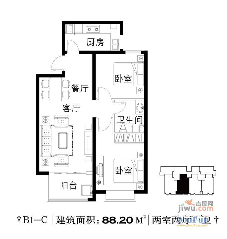 北郡B区1室1厅1卫43.6㎡户型图