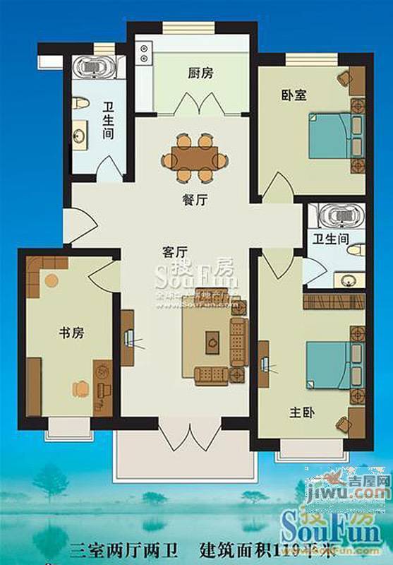 上水园3室2厅2卫119㎡户型图