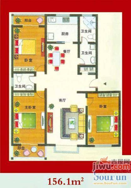 中润怡园2室1厅1卫108㎡户型图