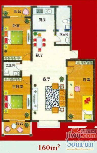 中润怡园2室1厅1卫108㎡户型图