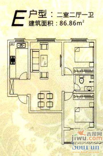 尹泰花园三期2室2厅1卫86.9㎡户型图