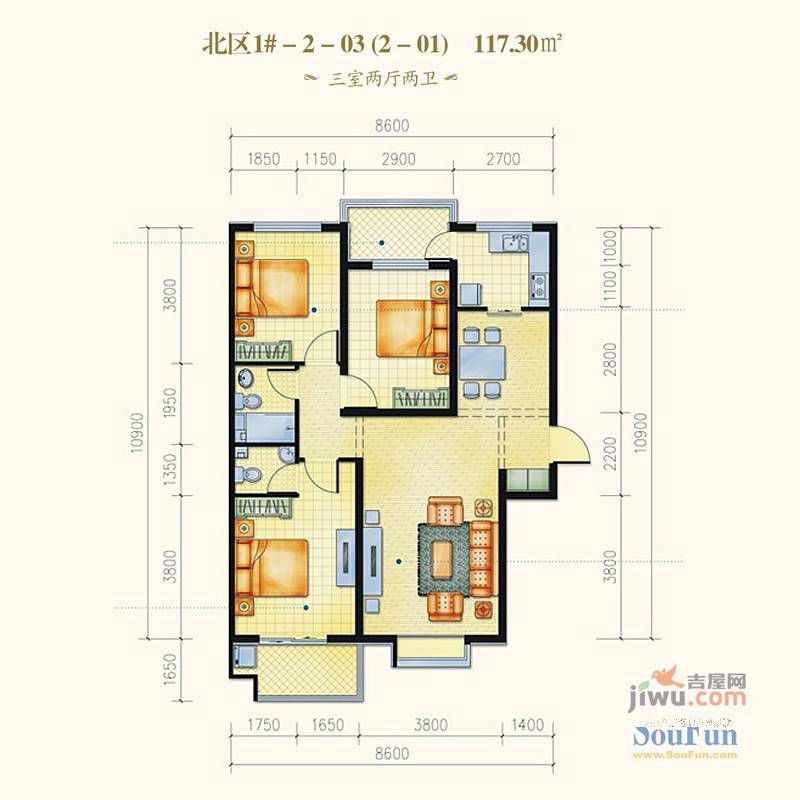 风尚水郡3室2厅2卫117.2㎡户型图