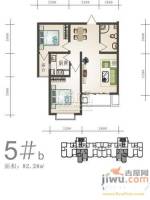 金域蓝湾2室2厅0卫82.3㎡户型图