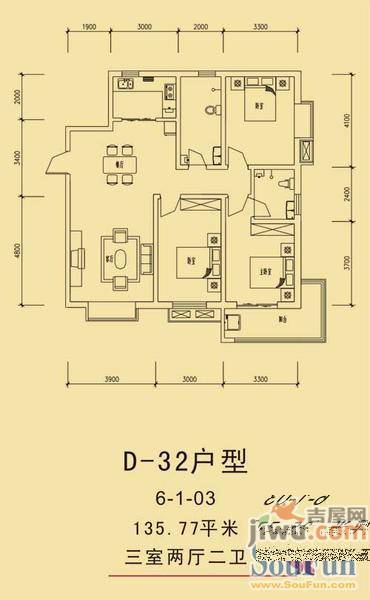 水岸美景3室2厅2卫135.8㎡户型图