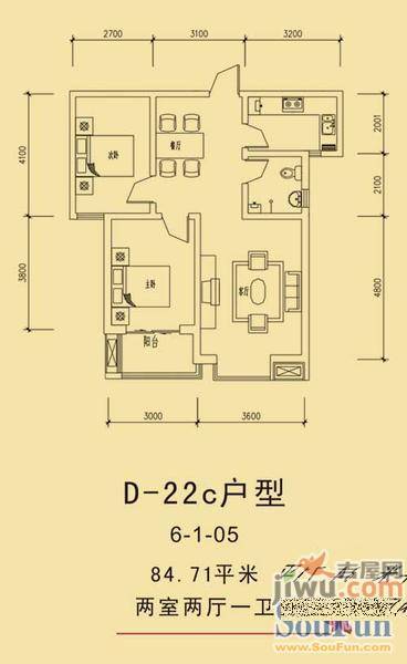 水岸美景2室2厅2卫110㎡户型图