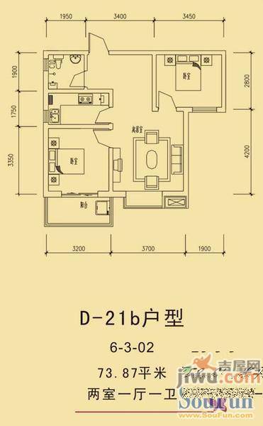 水岸美景2室2厅2卫110㎡户型图