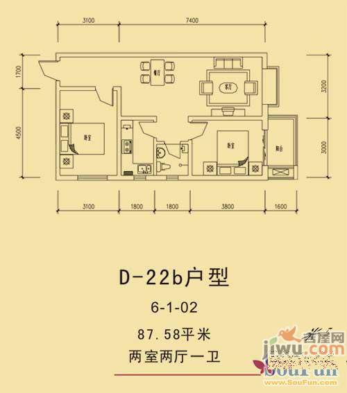 水岸美景2室2厅2卫110㎡户型图