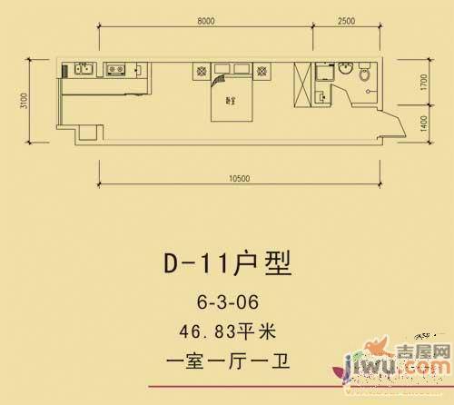 水岸美景1室1厅1卫46.8㎡户型图