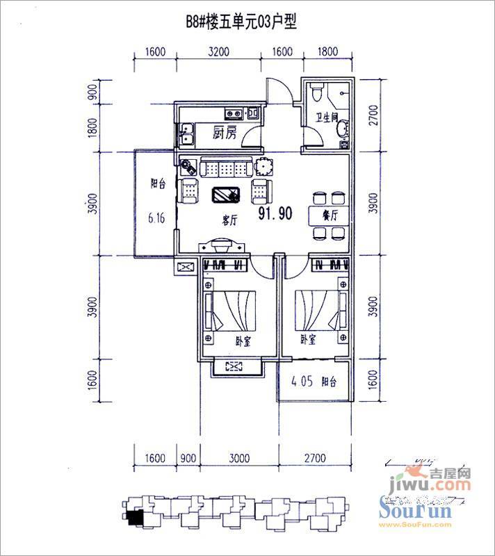 国瑞城2室2厅2卫115.3㎡户型图