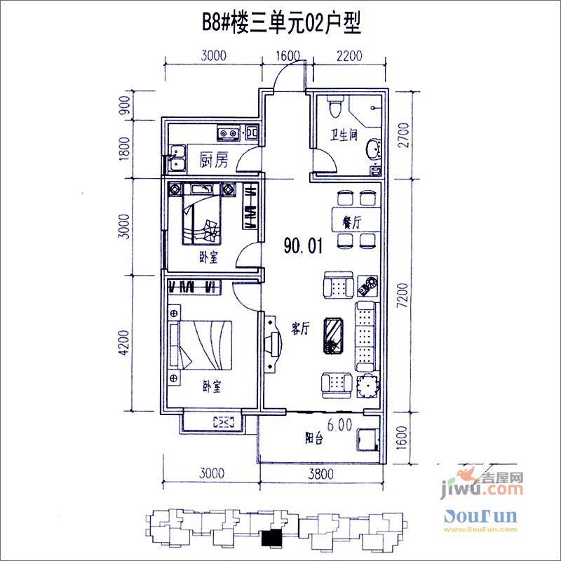 国瑞城2室2厅2卫115.3㎡户型图