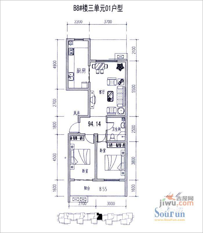 国瑞城2室2厅2卫115.3㎡户型图