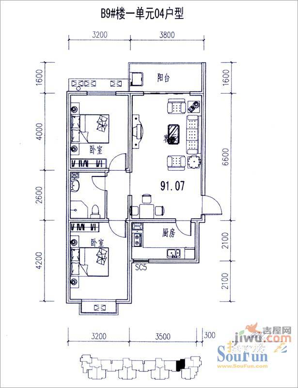 国瑞城2室2厅2卫115.3㎡户型图