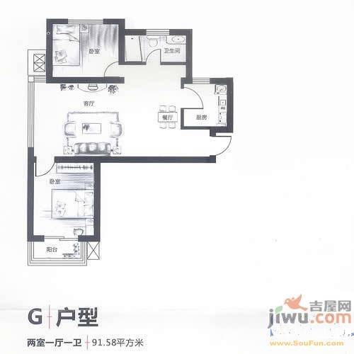 简筑2室1厅1卫91.6㎡户型图