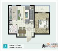 华潍公寓1室2厅1卫58.4㎡户型图