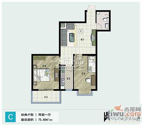 华潍公寓1室2厅1卫58.4㎡户型图