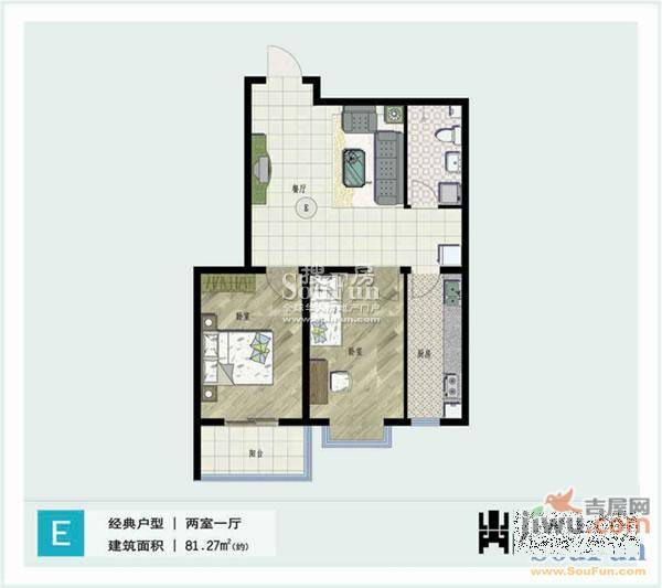 华潍公寓1室2厅1卫58.4㎡户型图