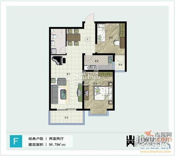 华潍公寓1室2厅1卫58.4㎡户型图