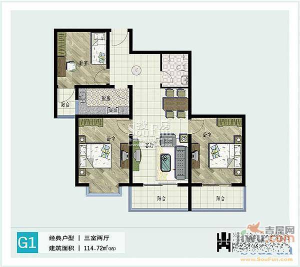 华潍公寓2室2厅1卫94.3㎡户型图