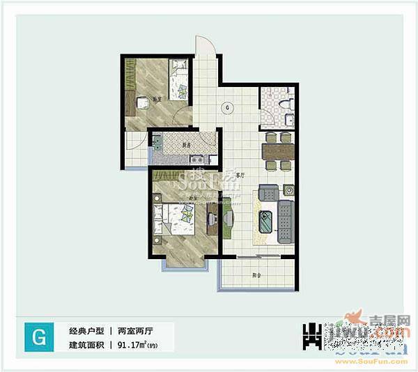 华潍公寓1室2厅1卫58.4㎡户型图