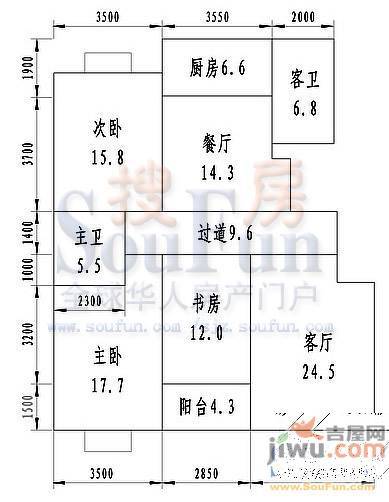 冀兴尊园2室2厅1卫户型图