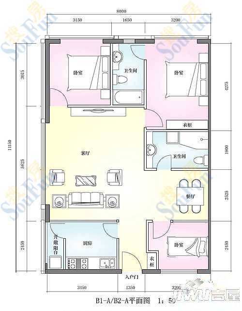 联邦名都二期2室2厅2卫120.5㎡户型图