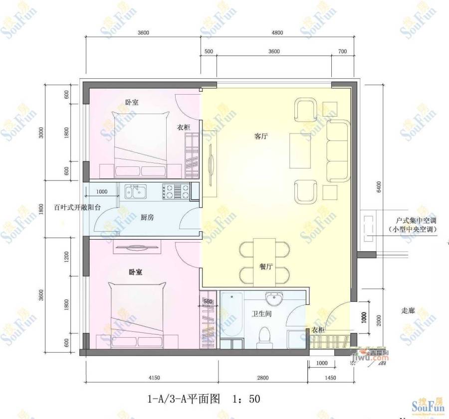 联邦名都二期2室2厅2卫120.5㎡户型图