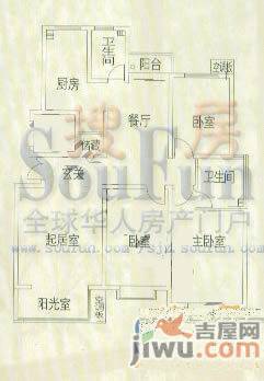 华城绿洲一期3室2厅2卫户型图