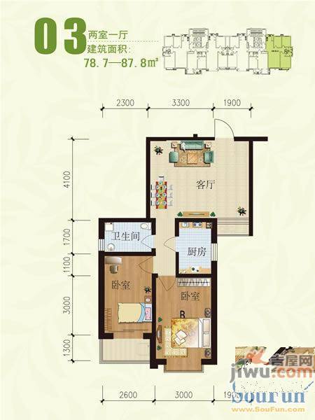 华城绿洲一期2室1厅0卫87.8㎡户型图