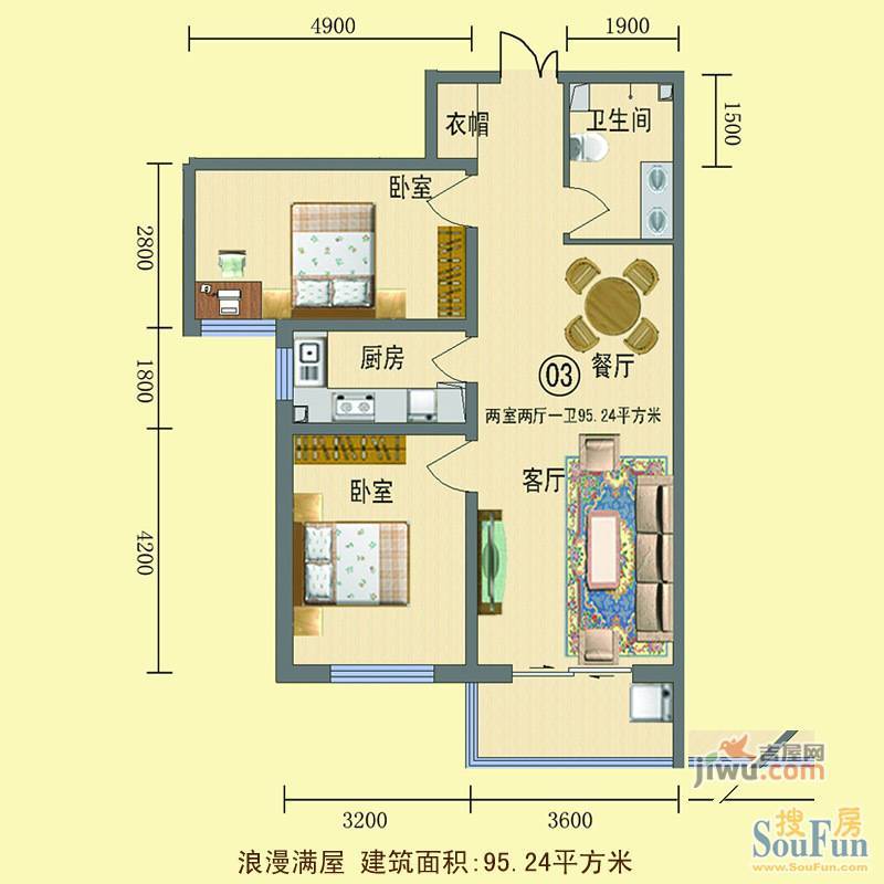 百年华府4室2厅2卫155.5㎡户型图