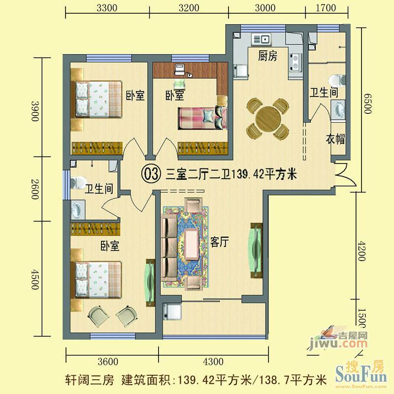 百年华府4室2厅2卫155.5㎡户型图