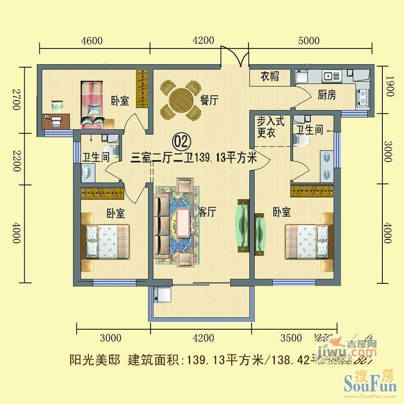 百年华府4室2厅2卫155.5㎡户型图