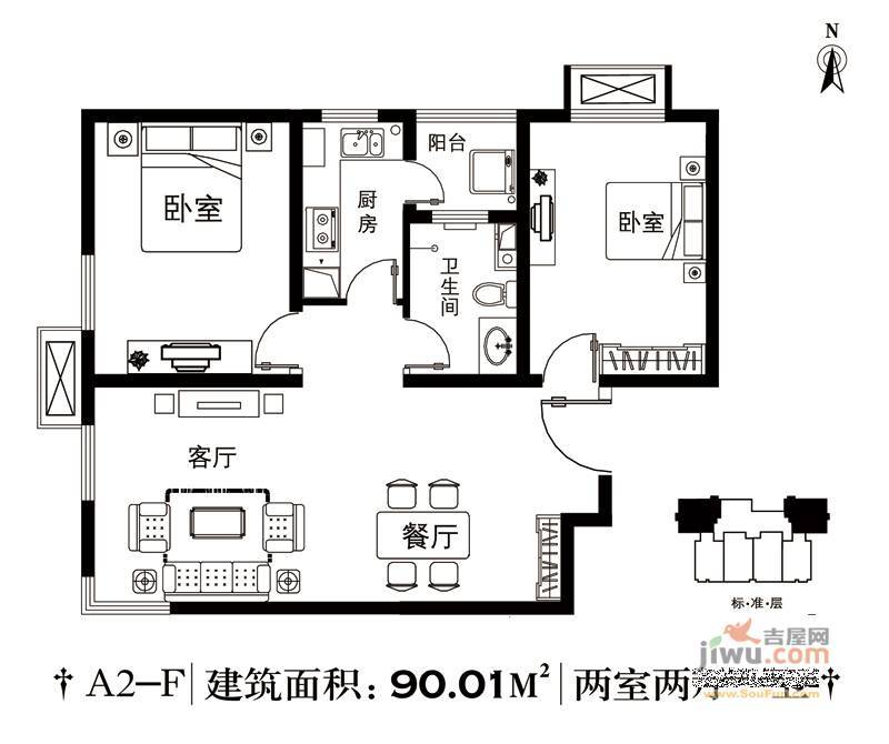 北郡B区1室1厅1卫43.6㎡户型图