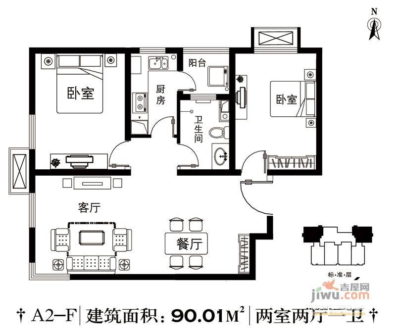 北郡B区1室1厅1卫43.6㎡户型图