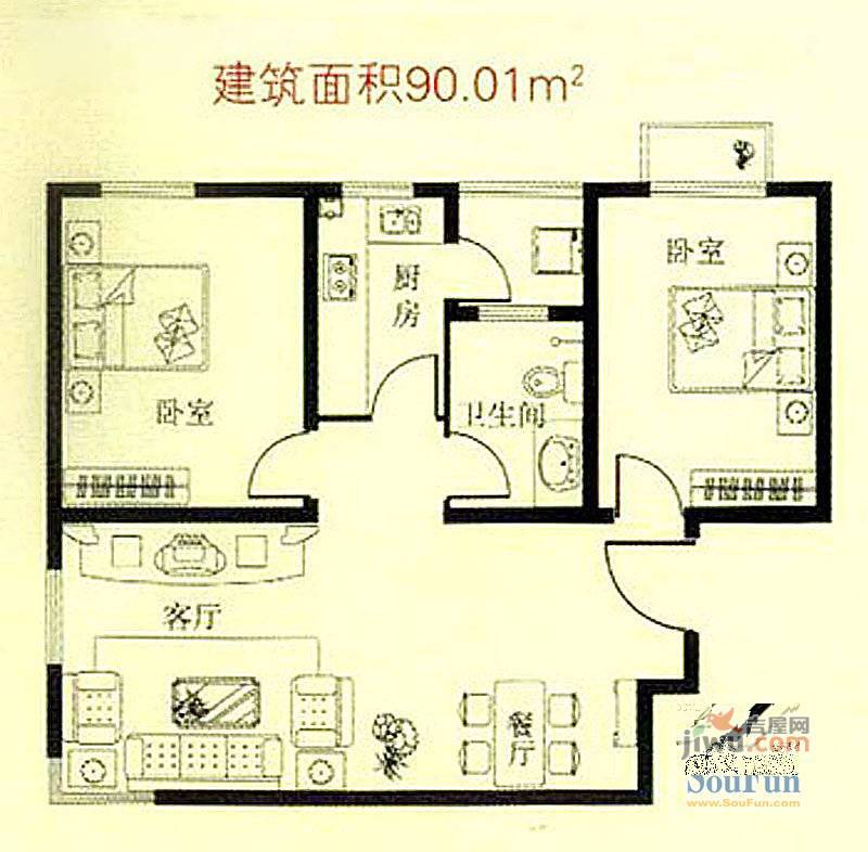 北郡B区2室2厅1卫90㎡户型图