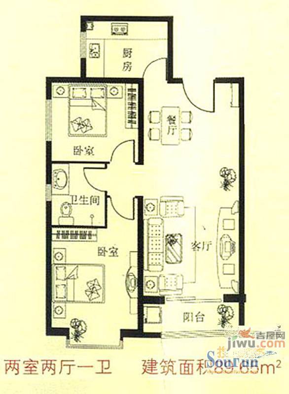 北郡B区2室2厅1卫89.7㎡户型图