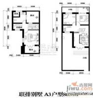 华域·御水蓝庭2室2厅2卫86.7㎡户型图