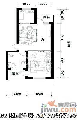 华域·御水蓝庭1室1厅1卫45.6㎡户型图