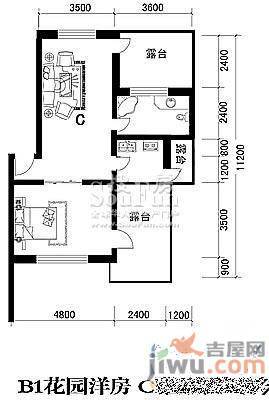 华域·御水蓝庭1室1厅1卫45.6㎡户型图