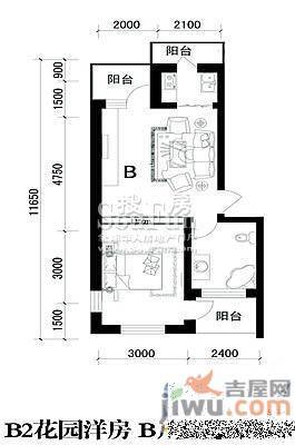 华域·御水蓝庭1室1厅1卫45.6㎡户型图