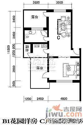 华域·御水蓝庭1室1厅1卫45.6㎡户型图