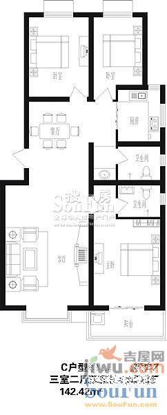 达诺现代城3室2厅2卫142.4㎡户型图