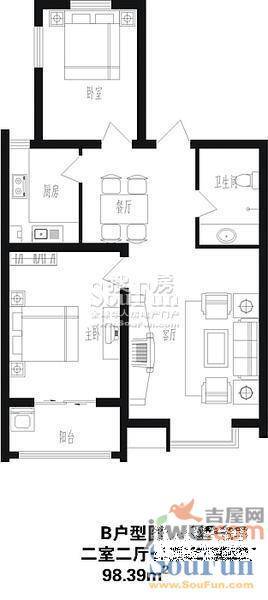 达诺现代城2室2厅1卫98.4㎡户型图